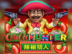 Chilli Hunter icon