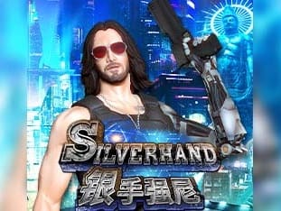 Silver Hand icon